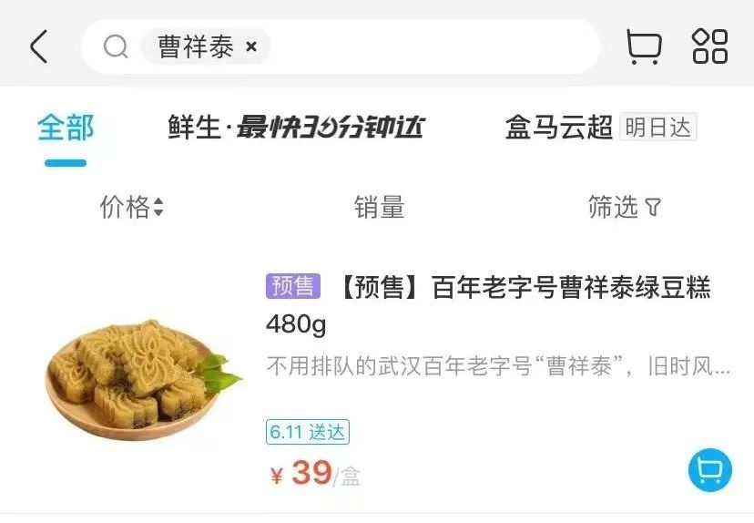 早安武漢｜羨慕！連抽油煙機(jī)都幫洗了……武漢這個(gè)區(qū)54個(gè)老舊小區(qū)進(jìn)場改造