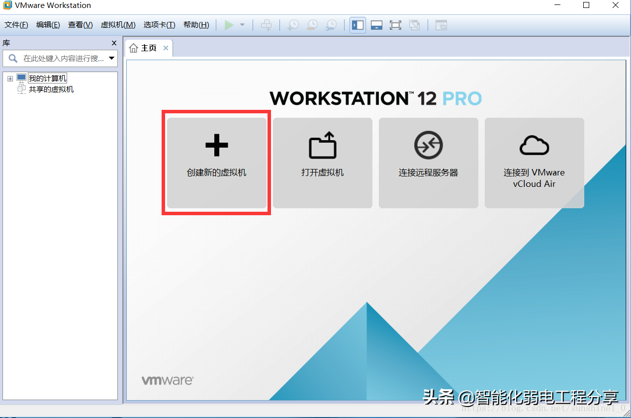 運維工程師必會Linux從0到1:安裝Linux操作系統(tǒng)及搭建服務(wù)器平臺