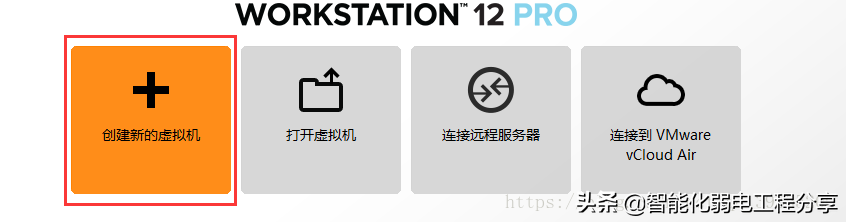 運維工程師必會Linux從0到1:安裝Linux操作系統(tǒng)及搭建服務(wù)器平臺