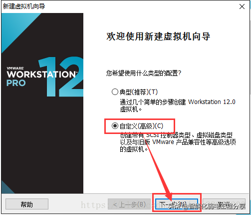 運維工程師必會Linux從0到1:安裝Linux操作系統(tǒng)及搭建服務(wù)器平臺