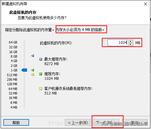 運維工程師必會Linux從0到1:安裝Linux操作系統(tǒng)及搭建服務(wù)器平臺