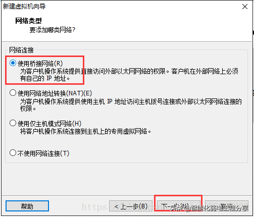 運維工程師必會Linux從0到1:安裝Linux操作系統(tǒng)及搭建服務(wù)器平臺