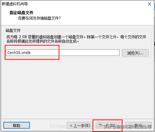 運維工程師必會Linux從0到1:安裝Linux操作系統(tǒng)及搭建服務(wù)器平臺