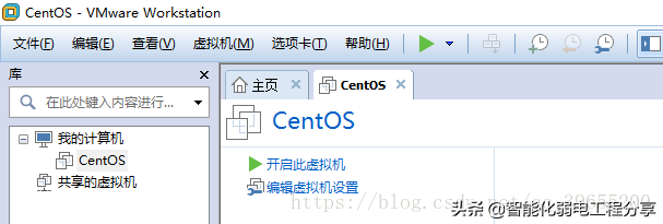 運維工程師必會Linux從0到1:安裝Linux操作系統(tǒng)及搭建服務(wù)器平臺