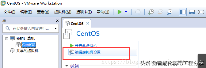 運維工程師必會Linux從0到1:安裝Linux操作系統(tǒng)及搭建服務(wù)器平臺