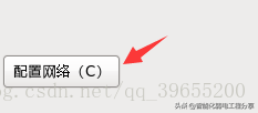 運維工程師必會Linux從0到1:安裝Linux操作系統(tǒng)及搭建服務(wù)器平臺
