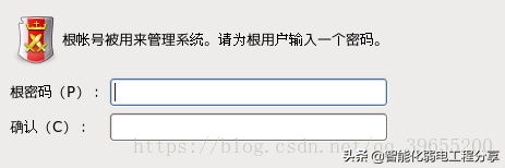 運維工程師必會Linux從0到1:安裝Linux操作系統(tǒng)及搭建服務(wù)器平臺