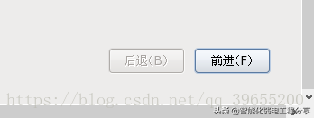 運維工程師必會Linux從0到1:安裝Linux操作系統(tǒng)及搭建服務(wù)器平臺