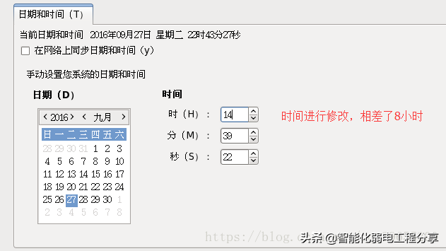 運維工程師必會Linux從0到1:安裝Linux操作系統(tǒng)及搭建服務(wù)器平臺