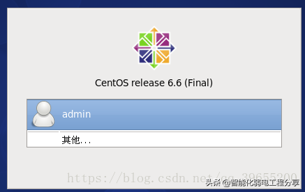 運維工程師必會Linux從0到1:安裝Linux操作系統(tǒng)及搭建服務(wù)器平臺