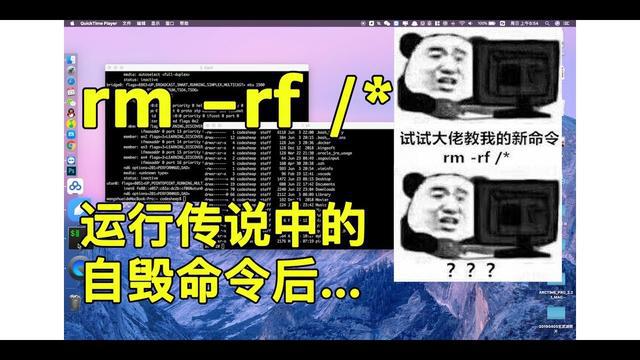 運維服務(wù)口號大全_服務(wù)器運維_青島it外包運維服務(wù)