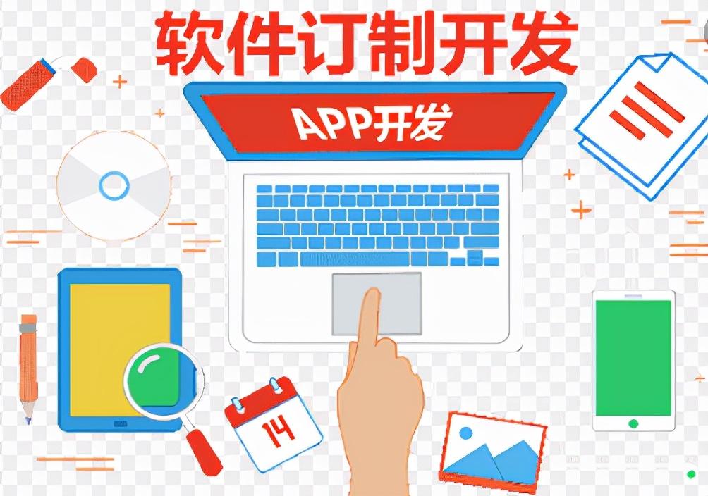 工序外包與勞務外包的區(qū)別_pc外包_得勝pc-k500和pc-k550和pc-k600